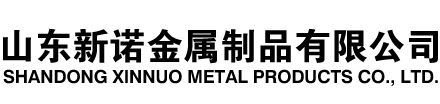 西安隧道注浆管|西安钢花管|西安超前小导管|西安无缝注浆管|西安注浆钢花管|西安中空注浆锚杆|西安隧道管棚管